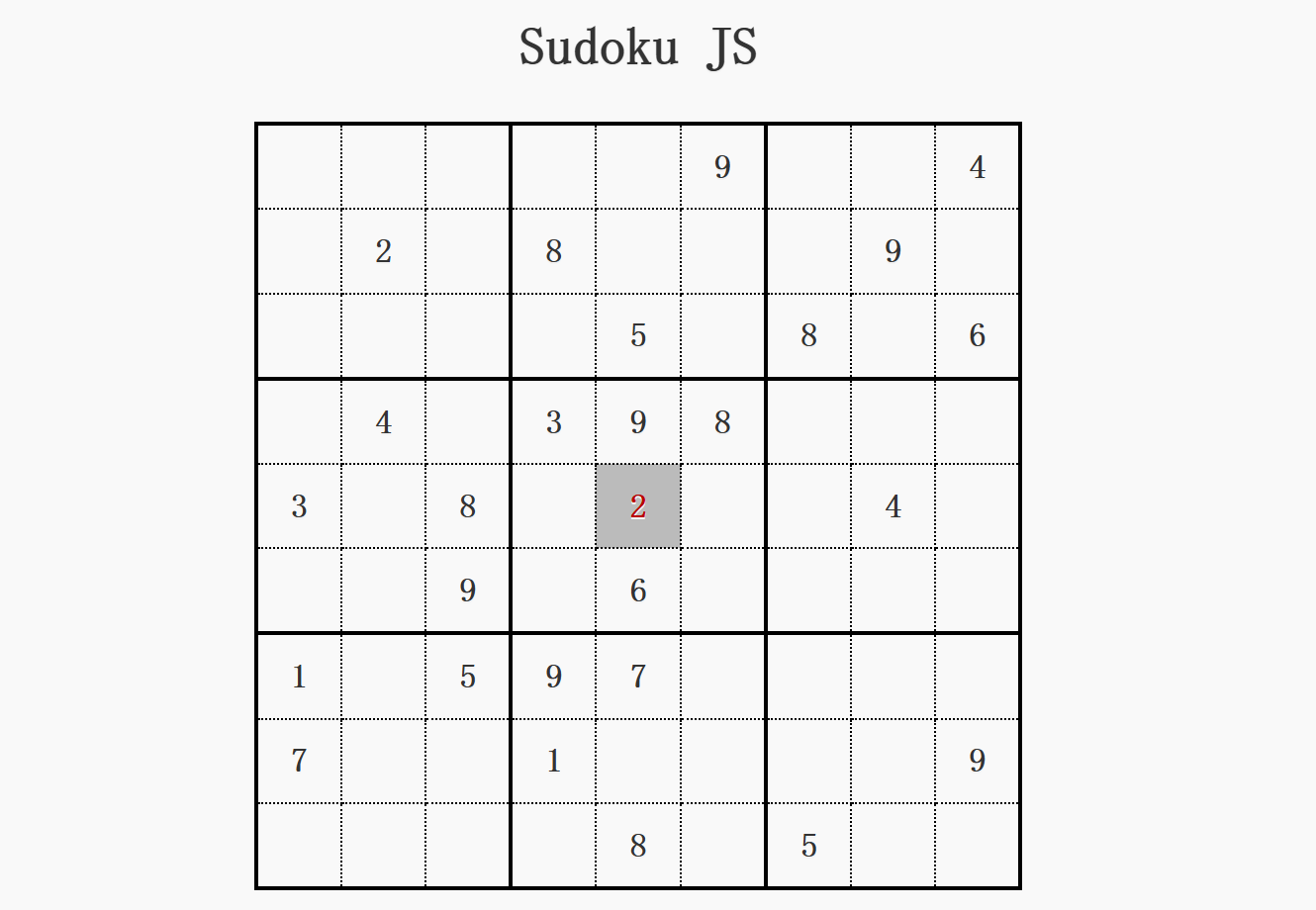 Sudoku